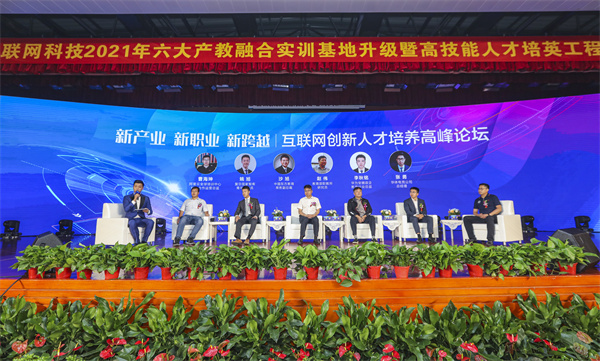 活動(dòng)回顧|如果你錯(cuò)過(guò)了這場(chǎng)盛會(huì)，那一定不要錯(cuò)過(guò)這篇推文！