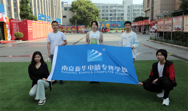 我校三名學(xué)生勇闖ACP世界大賽中國總決賽，展現(xiàn)互聯(lián)網(wǎng)應(yīng)用實力