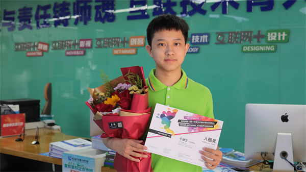 我校三杰閃耀ACP世界大賽，賽后專訪揭秘榮耀之路