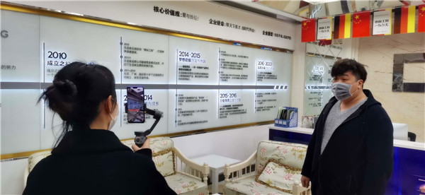 就業(yè)保障丨畢業(yè)學子線上參觀合作企業(yè)，促進校企合作三方共贏！